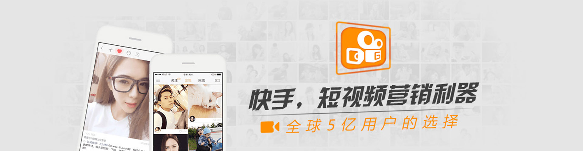 临汾百度推广代理